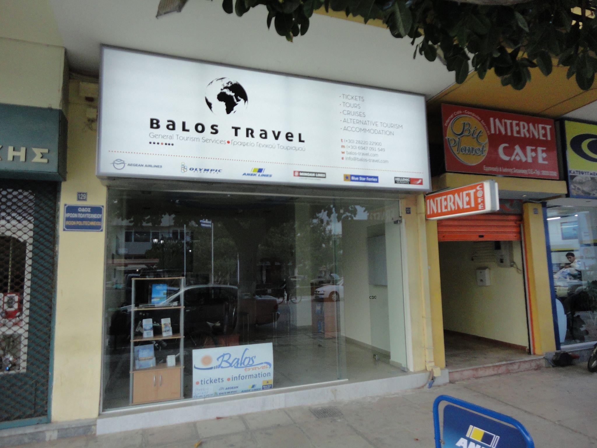 travel-agency-kissamos-chania-balos-travel-holidays4y.com