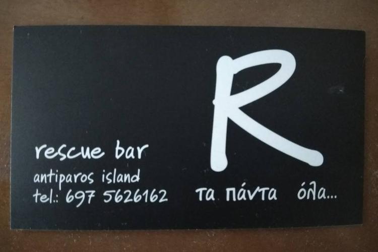 Coffee Shop-Bar-Cyclades Antiparos-Rescue Bar-holidays4y.com
