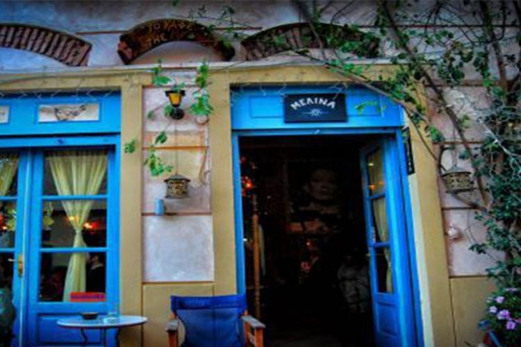 Coffee Shop Tavern-Plaka Athens-Melina Coffee Shop Tavern-holidays4y.com