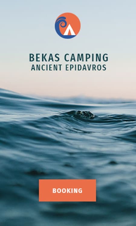 camping ancient epidaurus bekas camping --- eholidays4u.com