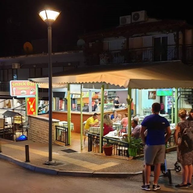 Souvlaki shop-Fast Food | Neos Marmaras Halkidiki | Giannakis Fast Food
