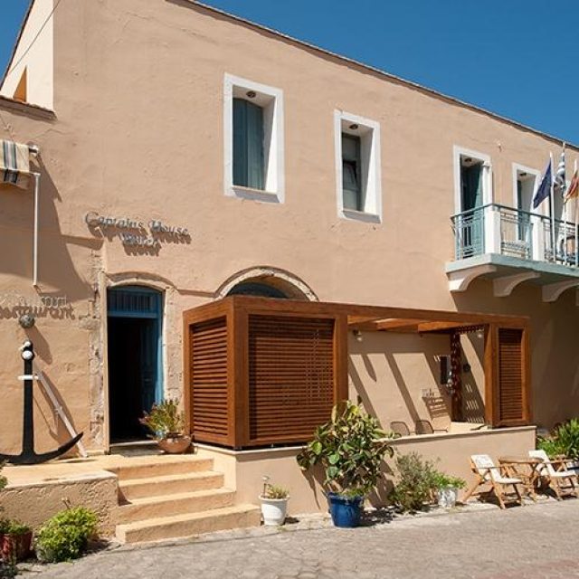 Hotel Suites | Panormos Rethymno Crete | Captain’s House