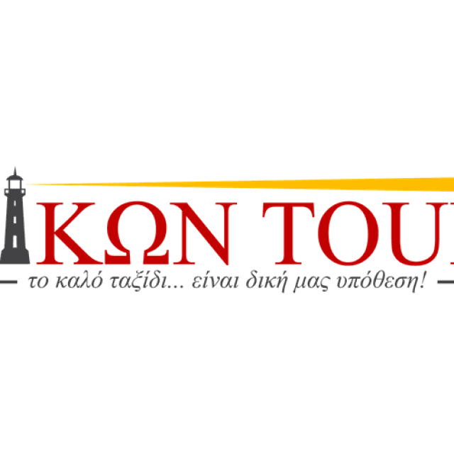 TRAVEL AGENCY ALEXANDROUPOLI | KIKON TOURS