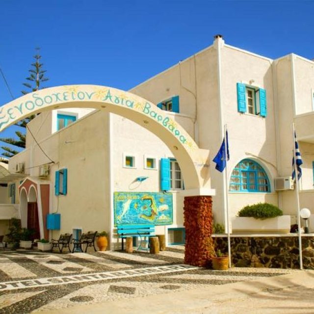 Hotel | Santorini | Hotel Santa Barbara